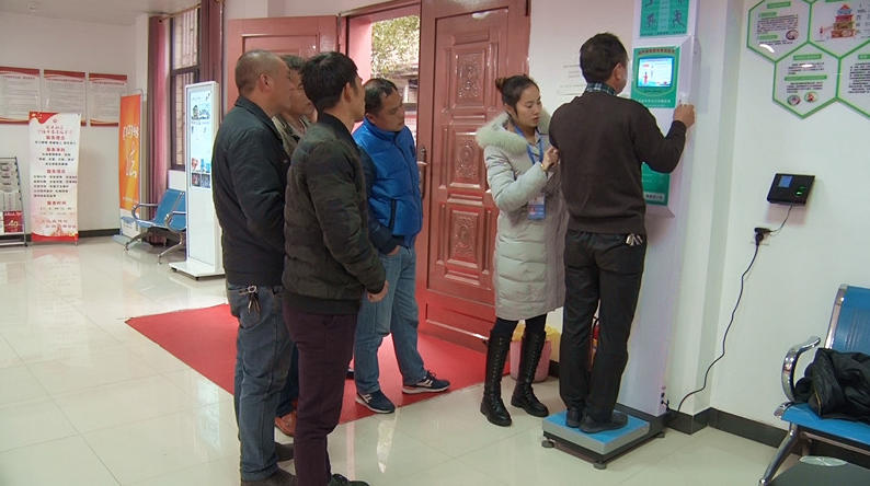 居民健康自测点落户北关社区