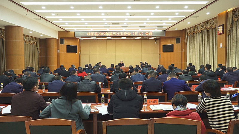 彭生智：强化责任担当 完善应急体系  精准落实措施 抓好抓实安全生产