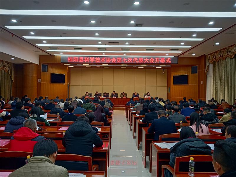 彭生智：勇攀科技高峰 服务中心大局  不断开创全县科协事业和科技工作新局面