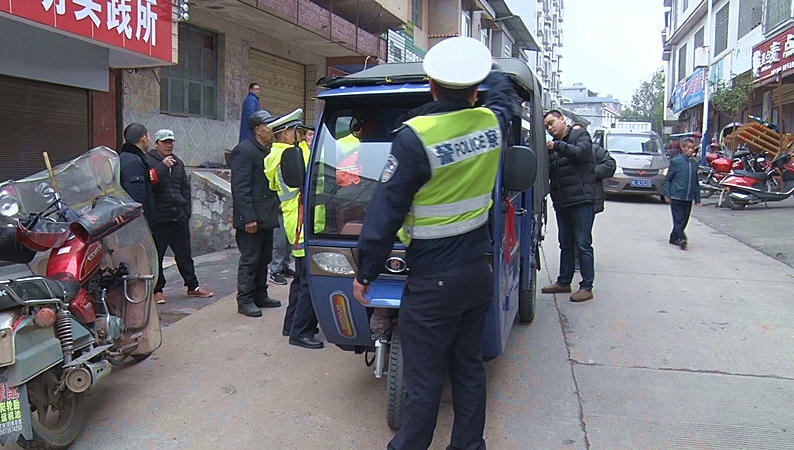 正和镇开展安全生产专项整治行动