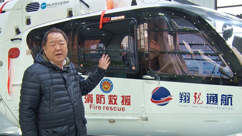 【天南地北桂阳儿女】周世忠：耳顺之年再创业  通航事业助力家乡发展