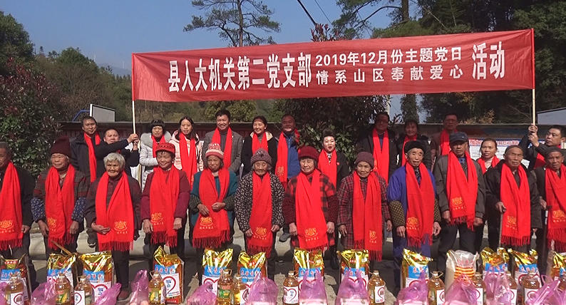 县人大机关第二党支部到莲塘镇开展主题党日活动