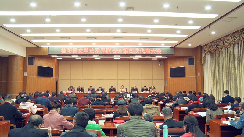 彭生智：坚定人民立场  强化精品意识  突出德艺双馨  坚守文艺理想  为幸福桂阳绘就华丽篇章