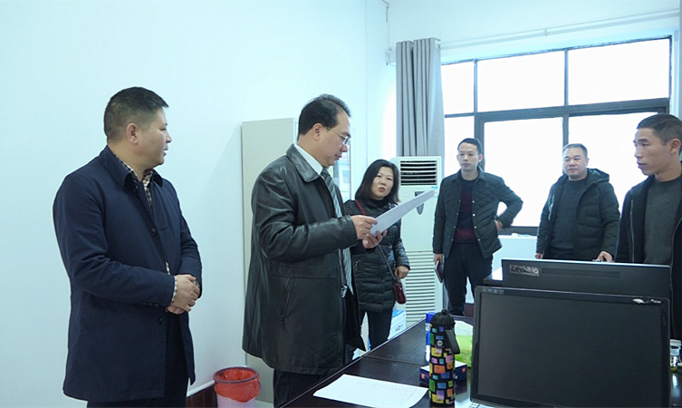 朱阳辉调研交通问题顽瘴痼疾集中整治行动开展情况
