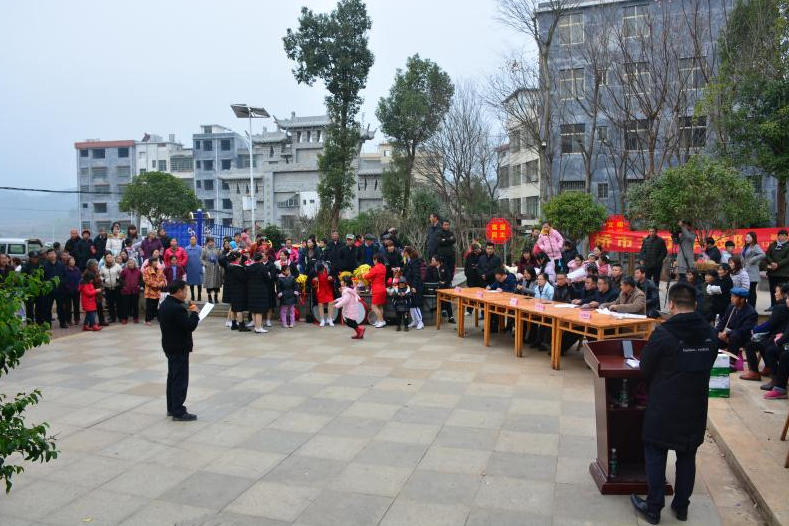村规民约“大比拼” 新风拂面满芬芳