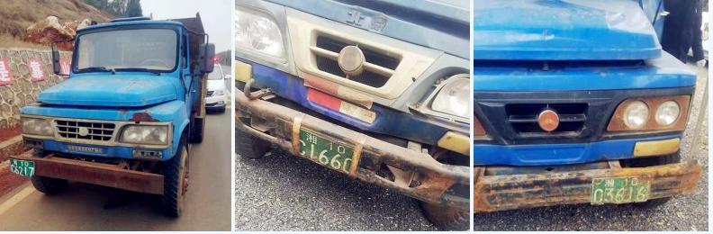县交警“截获”三台报废车