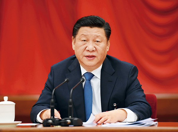 《求是》杂志发表习近平总书记重要文章《坚持历史唯物主义不断开辟当代中国马克思主义发展新境界》