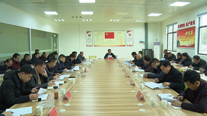 彭生智主持召开园区产业项目建设工作调度会：对照目标 集中攻坚 确保项目如期建成达产