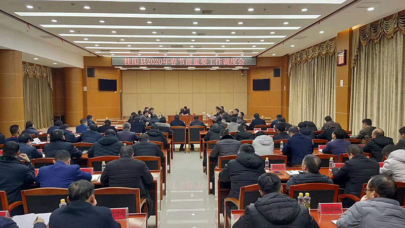 彭生智：履职尽责 保障民生 确保全县人民过一个平安、欢乐、祥和的春节