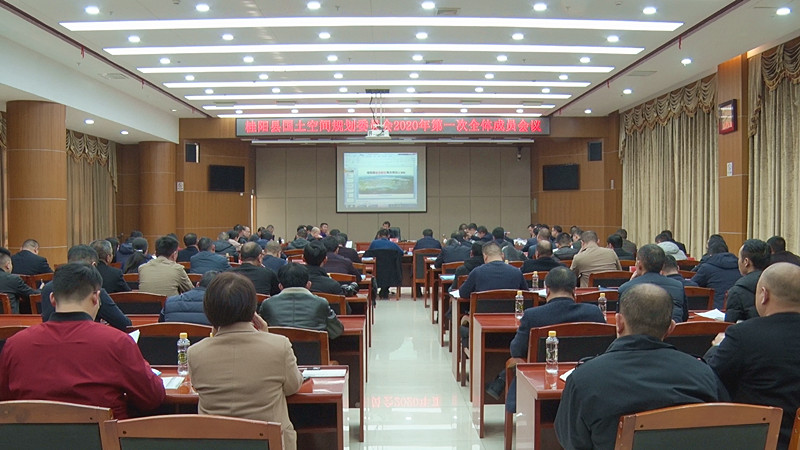 彭生智：贯彻新发展理念  把国土空间规划做好做优、做实做成
