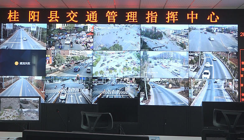 县交警大队：“交通指挥平台” 为出行畅通保驾护航