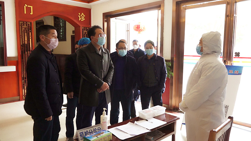 朱阳辉到流峰镇督导新型冠状病毒感染的肺炎疫情防控工作