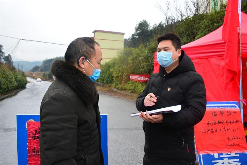 【让党旗在防控疫情第一线高高飘扬】黄稀：对于奶奶，我还有一个遗憾