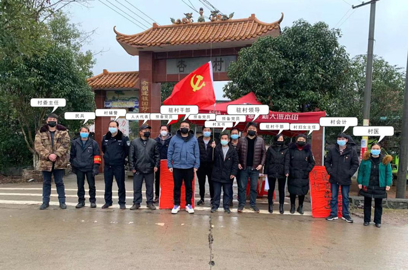 敖泉镇：联防联控、群防群控 党员先锋冲在第一线