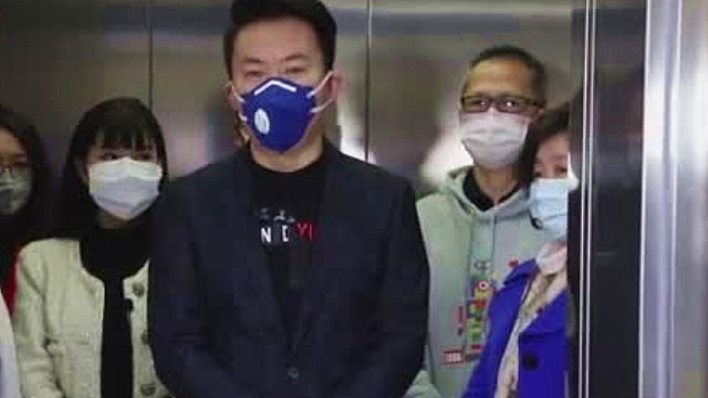 【防疫公益宣传片】佩戴口罩 护己护人
