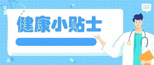 【小视频】为你和他人健康 请使用公筷！   