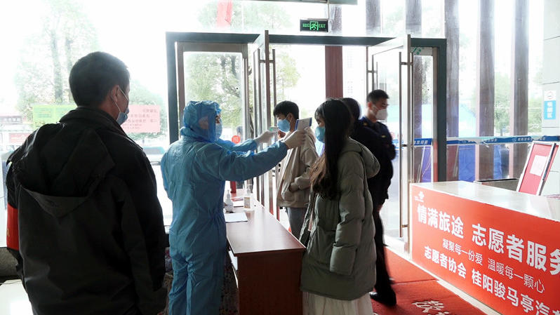  汽车北站：载客减半 防疫足额