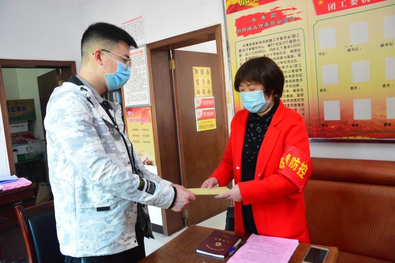 抗“疫”隔离不隔爱  暖心服务大关怀