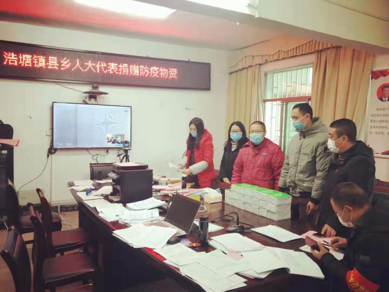 浩塘镇：同行有你，致敬每一份爱心和温暖