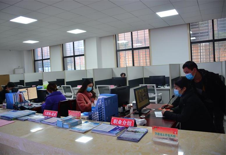 “就业超市” 提供3000个岗位精准促就业