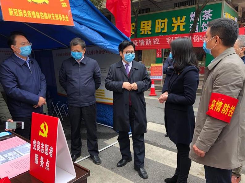 刘志仁来我县调研指导疫情防控 复工复产和安全生产工作：一手抓疫情防控不松劲 一手抓复工复产不动摇