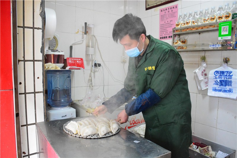 【复工复产】“胖子饺粑”来了  “解锁”桂阳味道