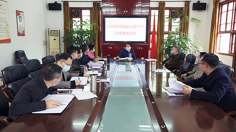 朱阳辉调研耕地占补平衡和复市、复学等工作：精准抓好耕地占补平衡  持续抓实疫情防控