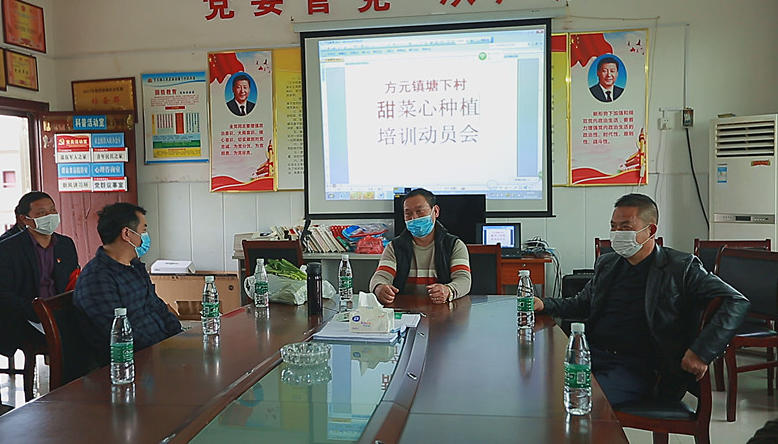 【复工复产】方元镇：就业扶贫“直通车”稳脱贫