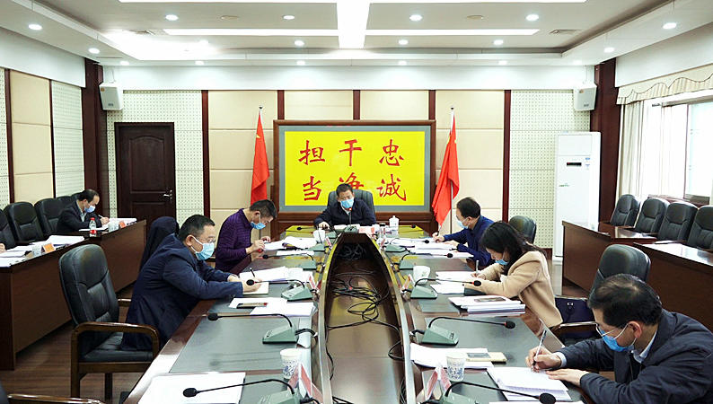 彭生智主持召开书记专题会听取第九轮巡察工作情况汇报