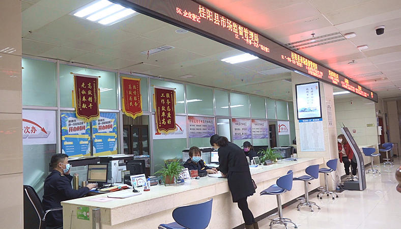 县市场监督管理局：推进电子化改革 在家就可办执照