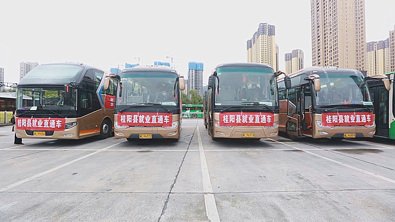 【复工复产】战“疫”发展两不误  开启“返岗就业直通车”