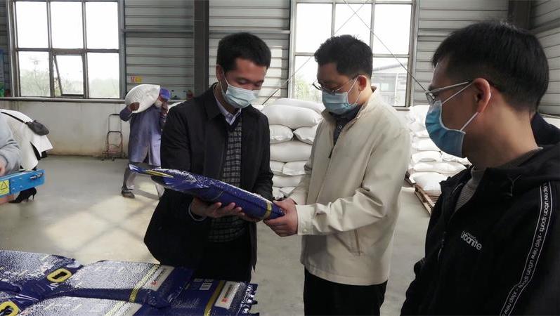 贺遵庆调研我县重点工业企业