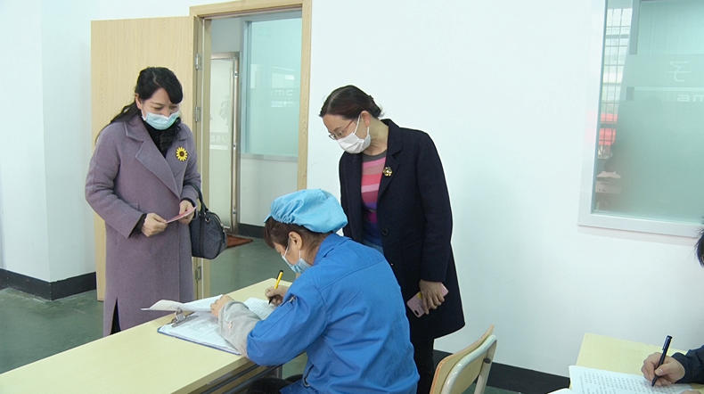 县总工会开展法律服务及心理关怀进企业活动