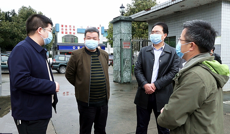 省应急管理厅来我县调研指导复工复产安全生产工作