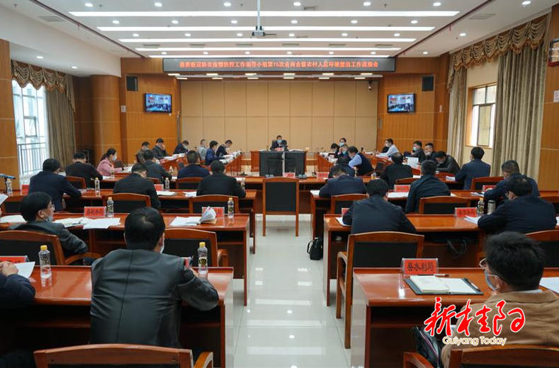 彭生智：提高站位  突出重点  强化保障  统筹抓好当前各项工作
