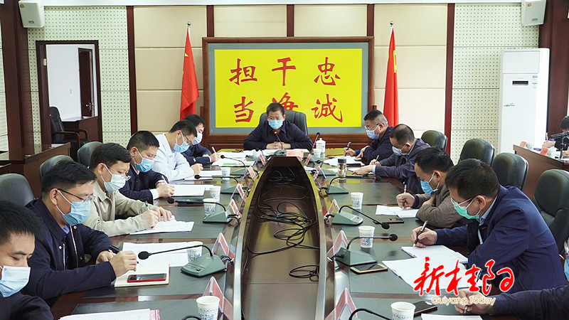 彭生智调度全县农产品“走出去”工作：精心宣传   抓实重点   全力促进农产品“走出去”