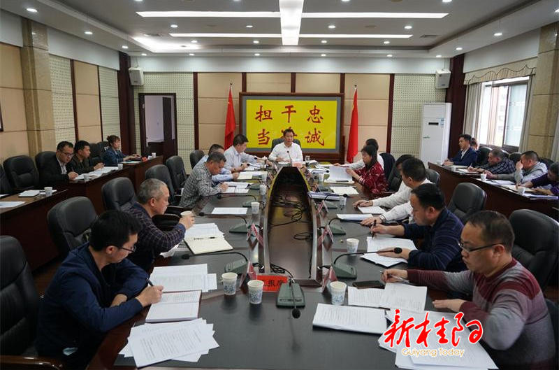 彭生智主持召开县委审计委员会第二次会议：以高质量审计服务高质量发展