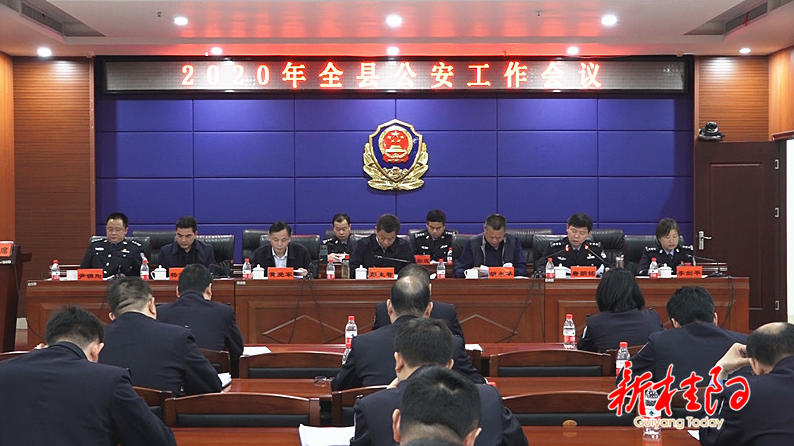 彭生智：忠诚履职尽责   筑牢为民意识   为全县经济社会高质量发展提供坚强保障