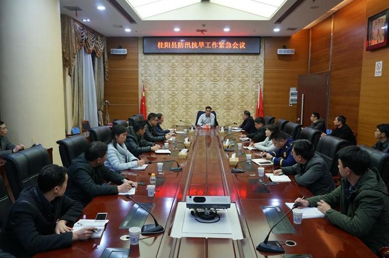 我县召开防汛抗旱工作紧急会议