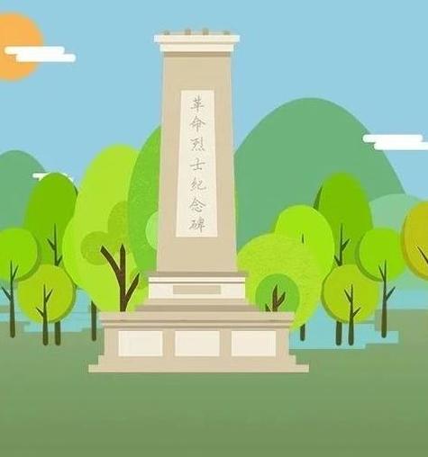 【文明祭扫在行动】士杰学校：学英烈故事 网上寄哀思