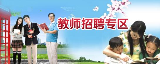 邵东县2018年公开招聘教师文化考试成绩公布