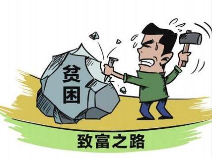 遥田镇节后迅速开展脱贫攻坚