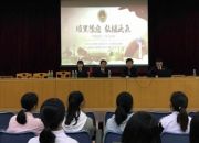 大和圩乡积极推动扫黑除恶“巾帼行动”