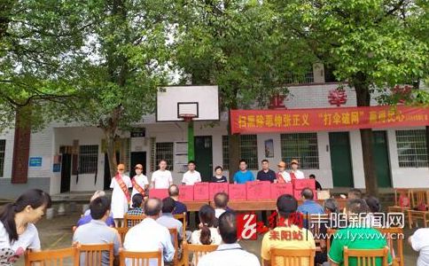 爱心企业为官探村贫困群众送药送医
