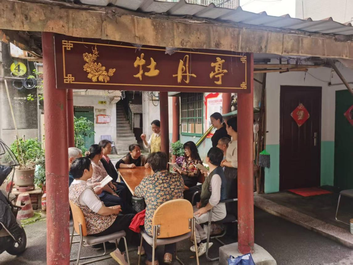 牡丹社區(qū)：黨建賦能強黨性 春訓實干惠民生