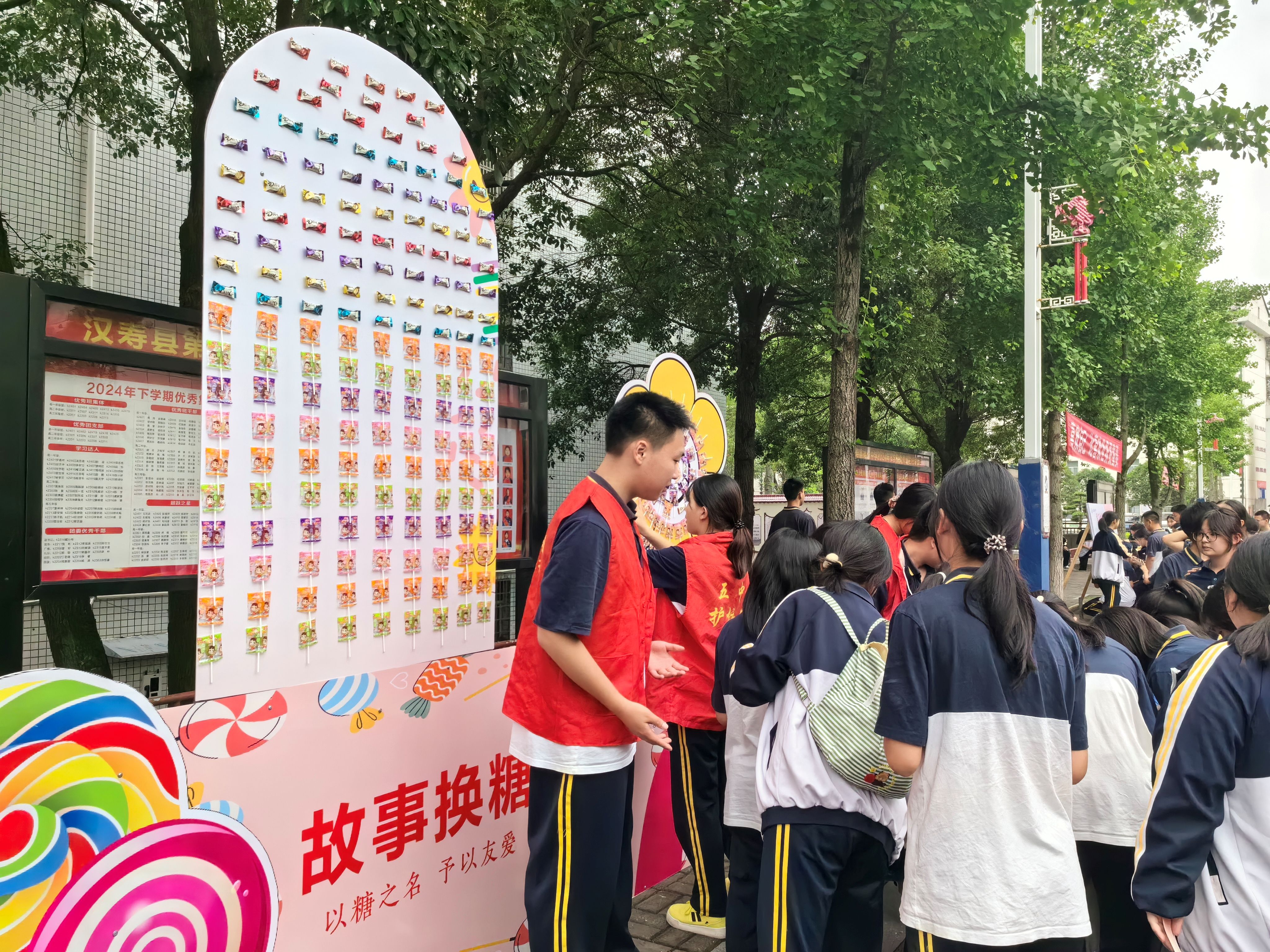 汉寿五中：启动“心灵成长，阳光同行”心理健康月系列活动