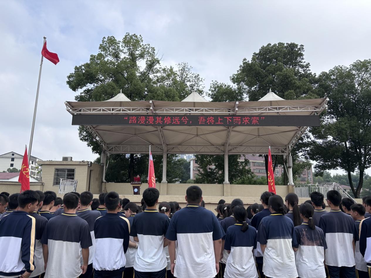 【网络中国节·端午】汉寿五中：粽香墨韵传温情，师生共庆话传承