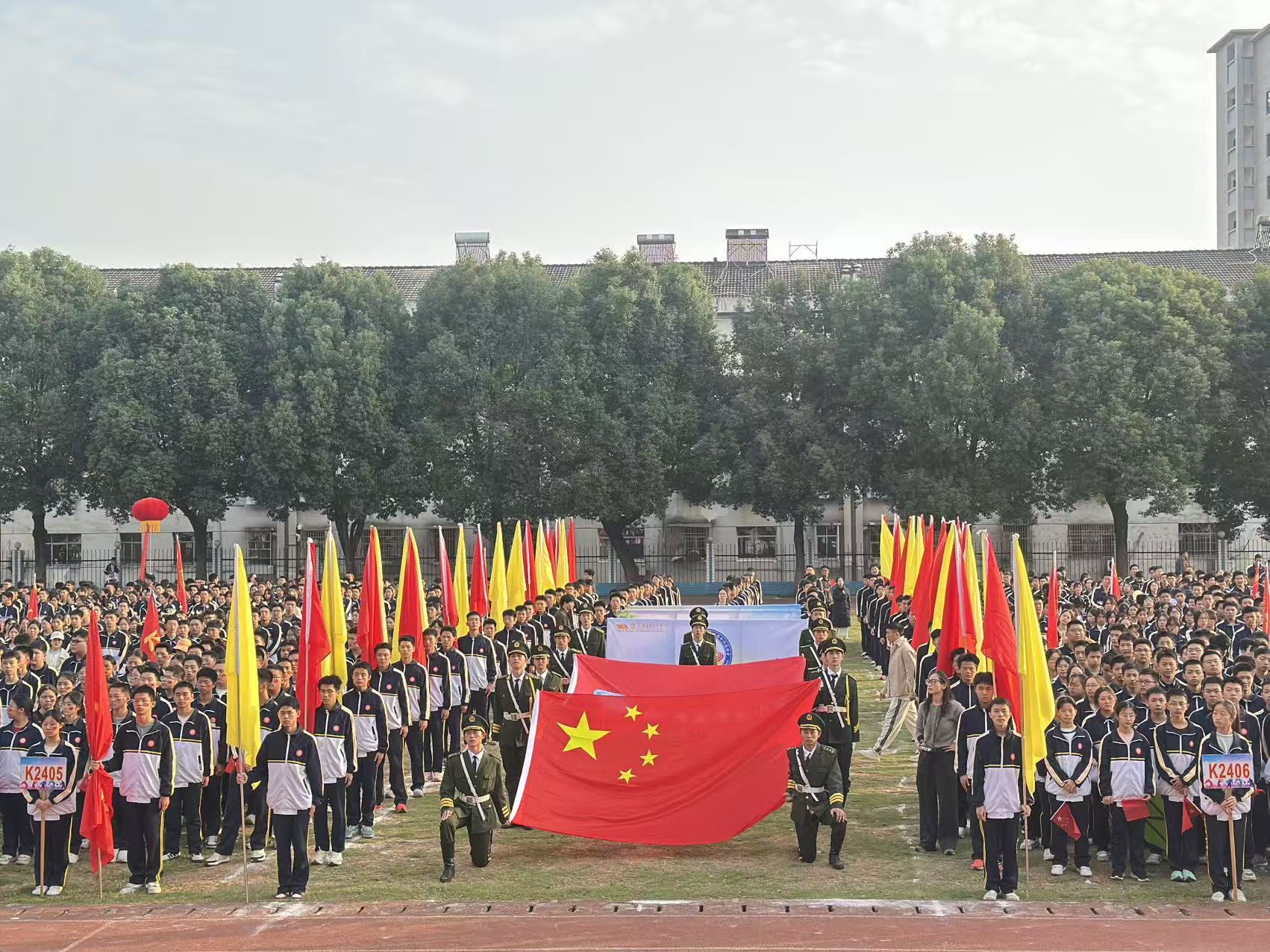 汉寿五中第三十四届运动会：青春赛场竞风流 五中学子展锋芒