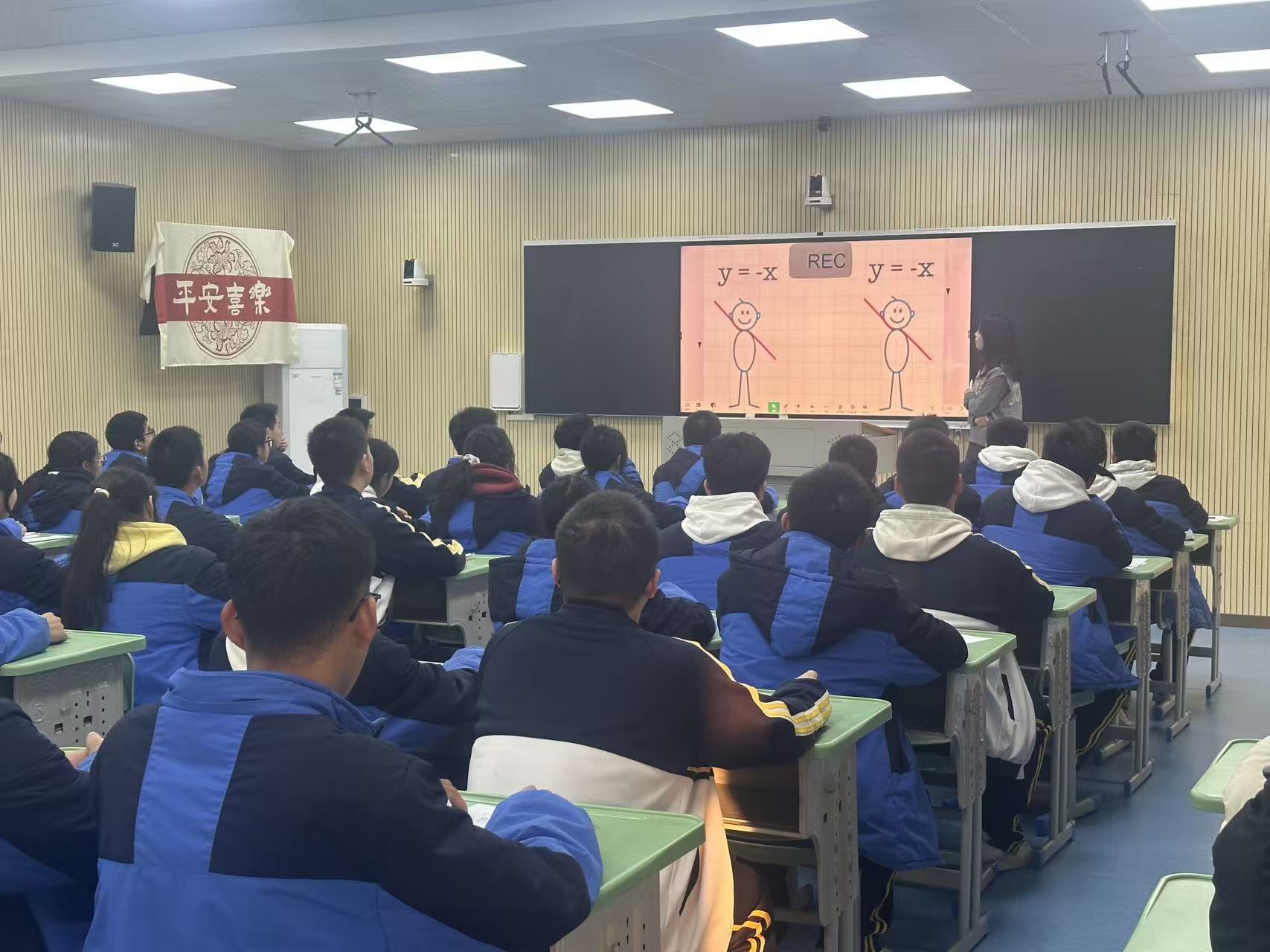 汉寿五中：深耕AI赋能教学 打造智慧育人新课堂