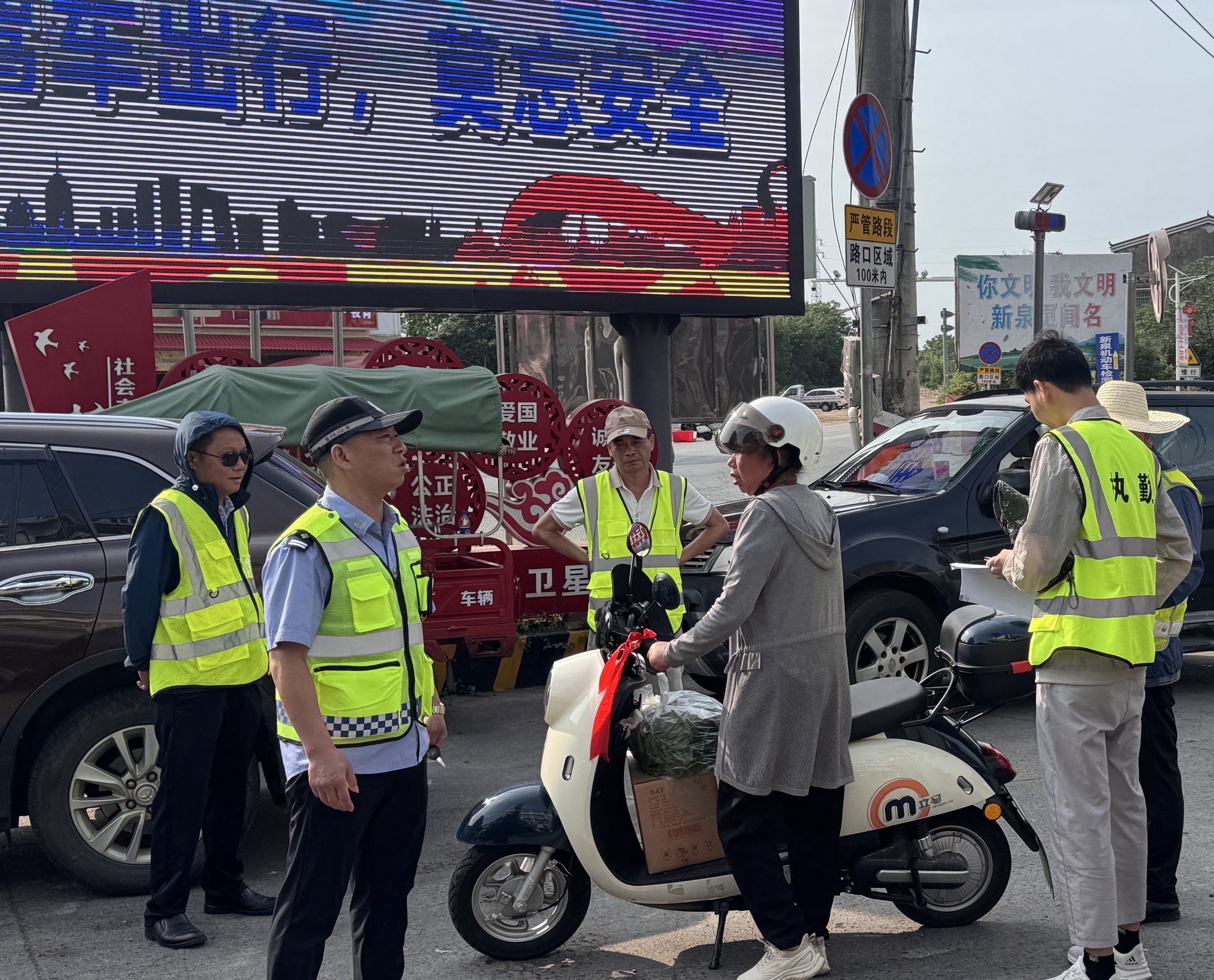 “雷霆”出击！新泉镇：打响涉摩涉电交通违法整治“攻坚战”